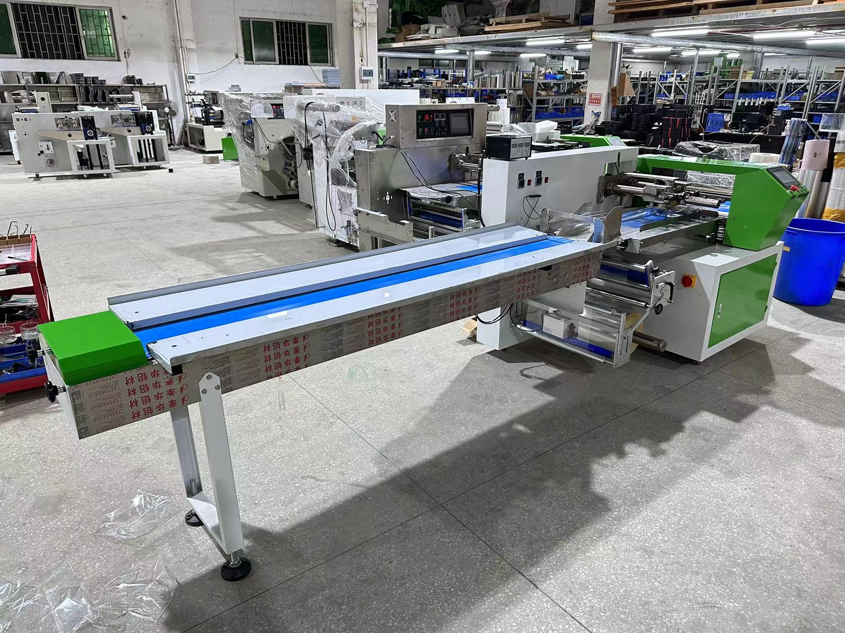 微信图foto_202304200928241