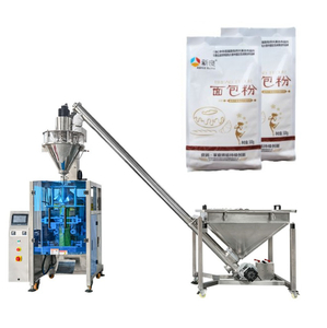 Hoge Nauwkeurigheid Automatische 200g 500g 1kg Melkpoeder Tarwemeel Poeder Vullen Verpakkingsmachine VFFS Machine